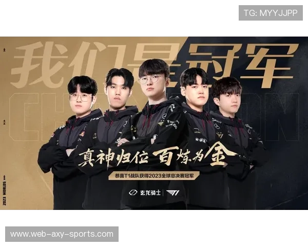 100 Thieves战队再创巅峰强势崛起引爆全球电竞热潮